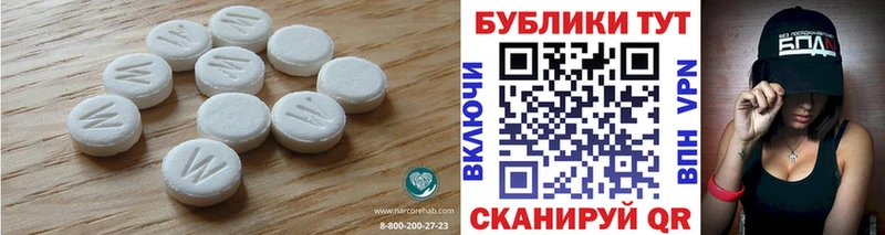 Купить где Ялта ЭКСТАЗИ Cube