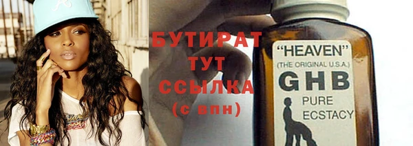 таблы Касимов