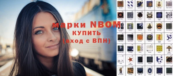 таблы Касимов