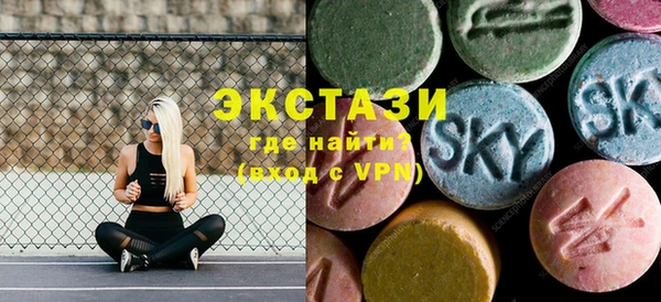таблы Касимов