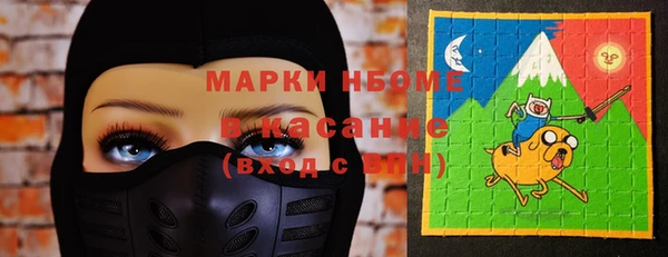 таблы Касимов