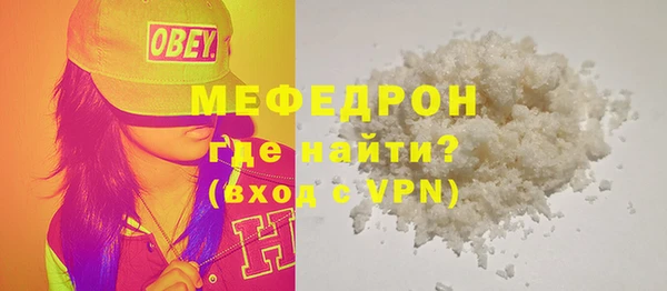 таблы Касимов