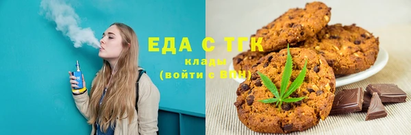 таблы Касимов