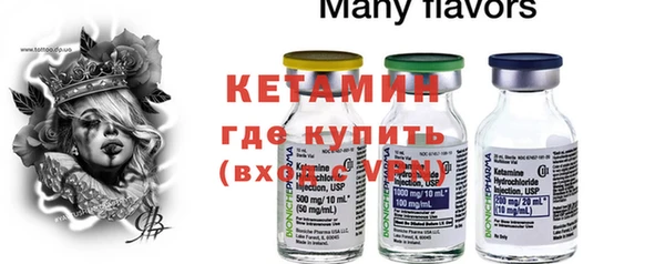 марки lsd Карталы