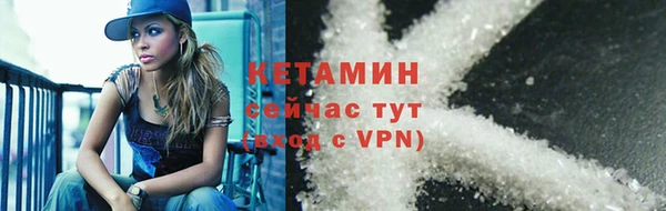 таблы Касимов