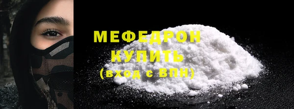 таблы Касимов