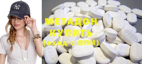 марки lsd Карталы