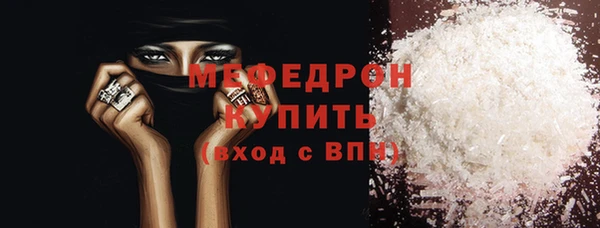 марки lsd Карталы
