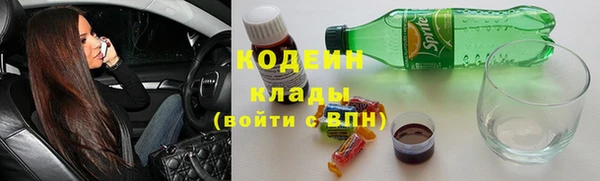 марки lsd Карталы