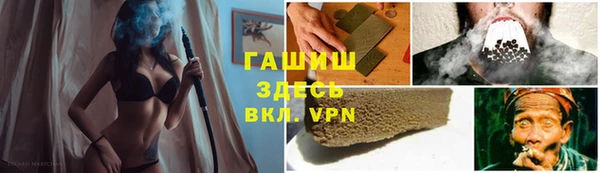 таблы Касимов