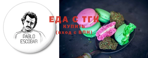 таблы Касимов