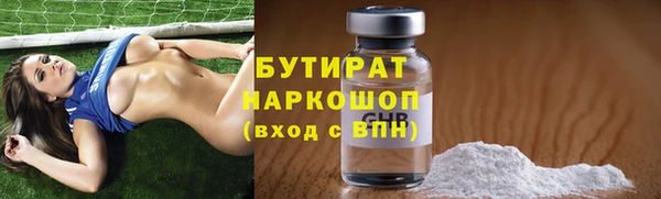 таблы Касимов
