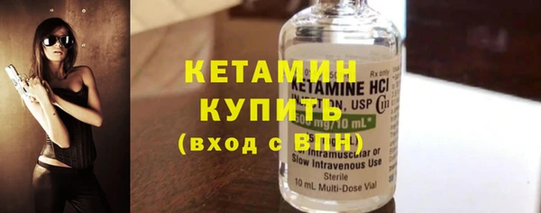 таблы Касимов