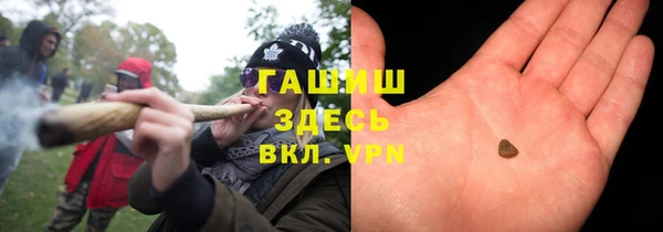 марки lsd Карталы