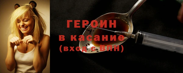 марки lsd Карталы