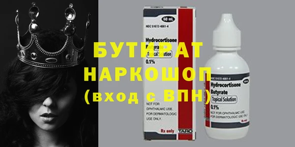 марки lsd Карталы