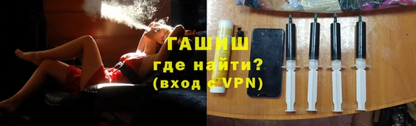 марки lsd Карталы