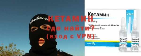 марки lsd Карталы