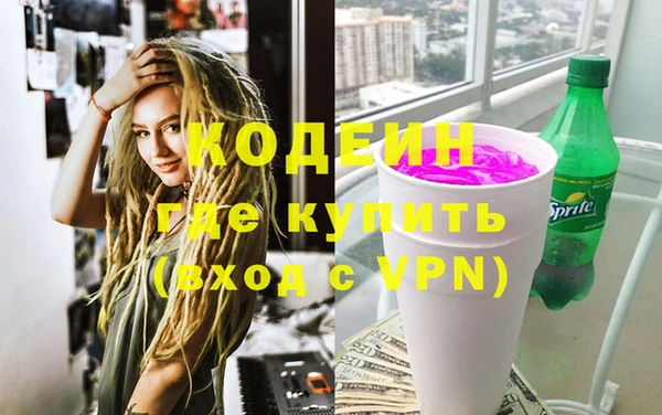 марки lsd Карталы
