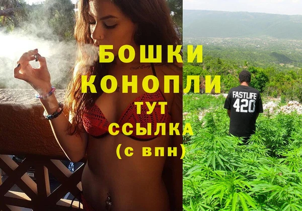 марки lsd Карталы