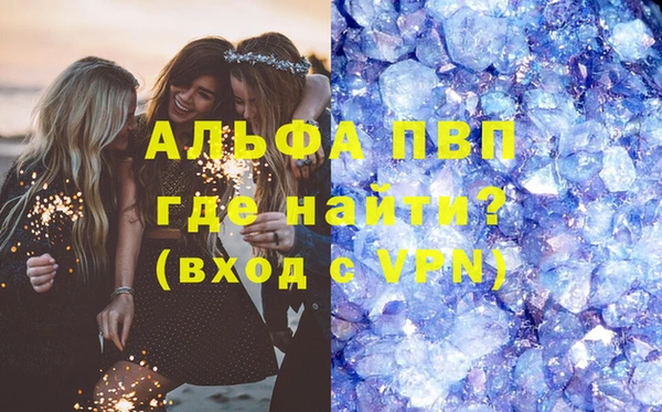 марки lsd Карталы