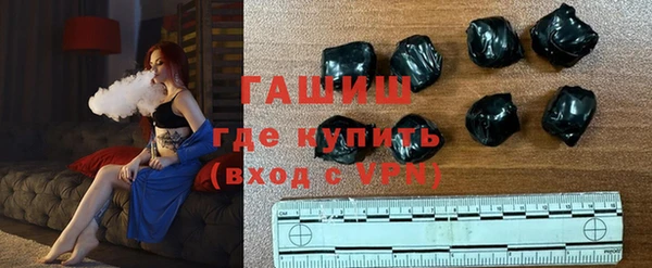 прущая мука Карпинск