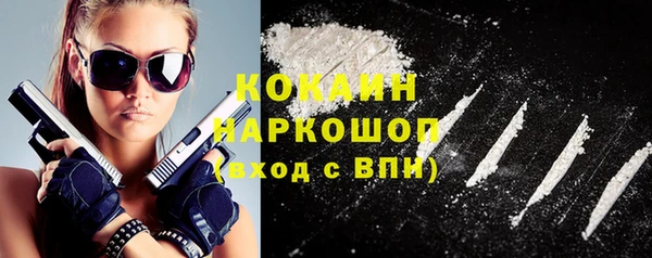 таблы Касимов