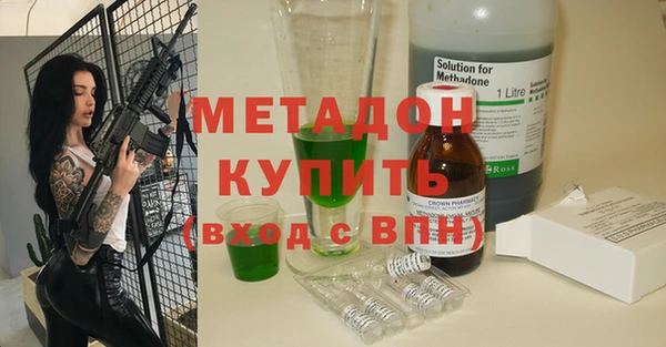 марки lsd Карталы