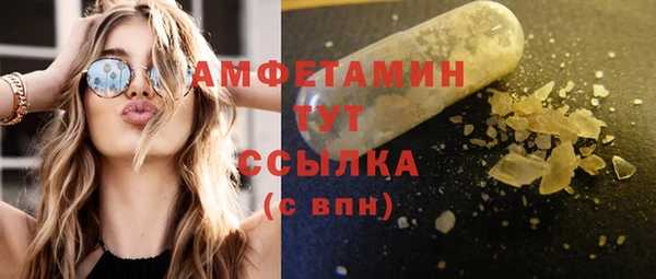 таблы Касимов