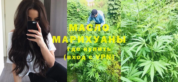 прущая мука Карпинск