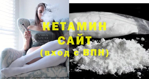 марки lsd Карталы