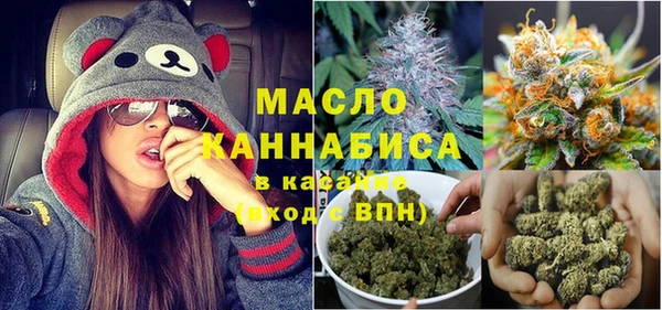 таблы Касимов