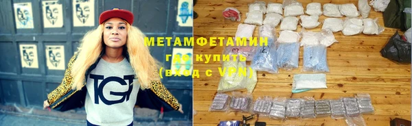 марки lsd Карталы